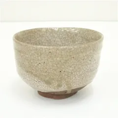 2026年最新】五郎八茶碗の人気アイテム - メルカリ