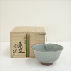 初代 諏訪蘇山 青磁陽刻文鉢 共箱・外箱・栞付 銀座黒田陶苑購入品