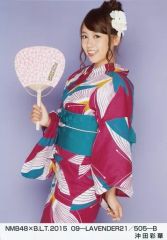 中古】アニメムック ≪イラスト画集≫ とっておきのプレゼント/りえ