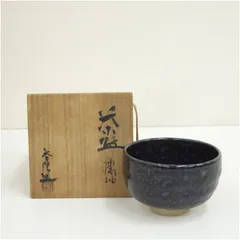 2026年最新】抹茶茶碗 木箱の人気アイテム - メルカリ