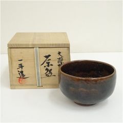 信楽焼 高橋楽斎造 鶴香合（共箱） 茶道具 茶道 香道 香道具 おしゃれ