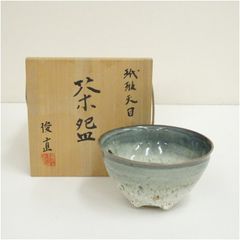 指物師 三代 萩井好斎造 桐丸みおつくし香合（共箱） 茶道具 茶道 香道
