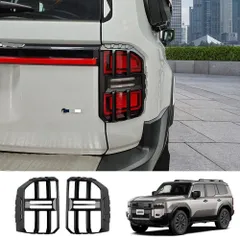 【送料無料】トヨタ ランドクルーザー250（LC250）プラド 2024年式 テールランプカバー 2点セット ABS製 車種専用設計 キズ防止 耐摩耗 外装保護 貼付け簡単 3M両面テープ装着 マットブラック ドレスアップ