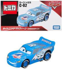タカラトミー(TAKARA TOMY) ディズニー カーズ トミカ C-02 ライトニング・マックィーン (DINOCOタイプ)