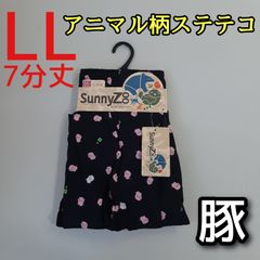 Item thumbnail for item 9ec49068-a2f8-4f61-ba1c-d80caa76071d