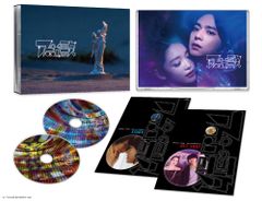 新品未開封】異種族レビュアーズ 1《 通常版 》 [DVD] 間島淳司 (出演