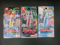 2026年最新】nintendo switch ソフト まとめ売りの人気アイテム - メルカリ