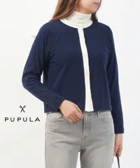 【30%OFF】ププラ PUPULA カーディガン トップス 羽織り 長袖 ノーカラー クルーネック 春 秋 冬 バイカラー オフィス カジュアル・333062-0142302(レディース)のサムネイル