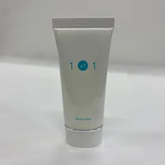 2026年最新】アンエアン美容液の人気アイテム - メルカリ