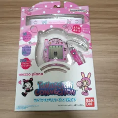 たまごっちコネクション ナルミヤ キャラクターズ メゾピアノ