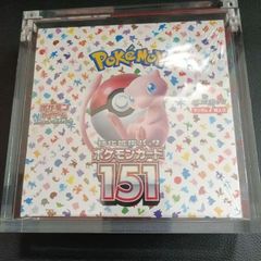 ボックスローダー保管 新品 ポケモンカード151 ボックス シュリンク
