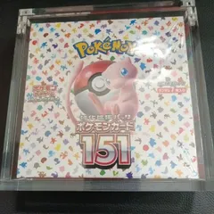 2026年最新】151 シュリンク付きの人気アイテム - メルカリ