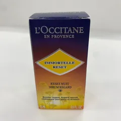 K1421 LOCCITANE ロクシタン IMオーバーナイトRアイセラム a (目もと用美容液) 15ml