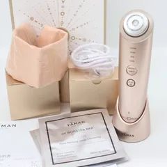 2026年最新】ya-man 美顔器 フォトプラスシャイニーの人気アイテム