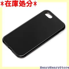 Premium Style iPhone SE 第2世代 /8/7用 360度フルカバーケース ブラック PG-20MFC01BK 167