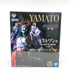 【未開封】一番くじ ワンピース EX ONE PIECE GIRL'S COLLECTION 覇ノ煌 ラストワン賞 ヤマト 仮面ver. -魂豪示像-