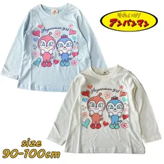 アンパンマン ドキンちゃん/コキンちゃん 女児 長袖Tシャツ ロンT 子供服 天竺 女の子 ベビー服 トドラー トップス (PA3478)