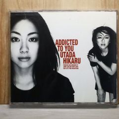 宇多田ヒカル CD 3枚セット - メルカリ