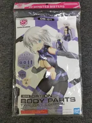 2026年最新】BANDAI SPIRITS(バンダイ スピリッツ) 30MS オプション