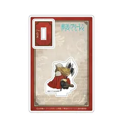 アイゼン 葬送のフリーレン トレーディングミニアクリルスタンド C アイゼン グッズ