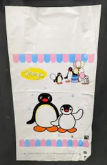 2026年最新】ピングー ゲームの人気アイテム - メルカリ