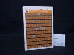 ■新品■未使用■ HERMES エルメス 東京銀座メゾン限定 ピクト フォーブル ノートブック メモ帳 手帳 文房具 オレンジ系 FR5499