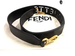 ■美品■ FENDI フェンディ ストラップユー レザー バッグ用 ショルダーストラップ 肩掛け レディース ブラック系 FR7749