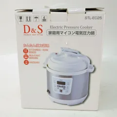 佐藤商事 STL-EC25 家庭用マイコン電気圧力鍋 2017年製 ※現状品