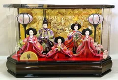 M[宅140]0676 雛人形 小芥子 五人 六角アクリルケース入り ライト付き オルゴール付き 専用段ボールあり 未使用品