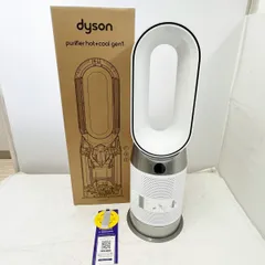 2026年最新】dyson 扇風機 hp10の人気アイテム - メルカリ