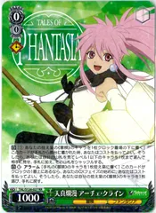 2026年最新】ヴァイス 天真爛漫の人気アイテム - メルカリ