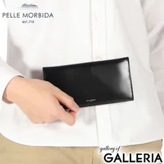 ペッレモルビダ 長財布 メンズ レディース ブランド PELLE MORBIDA 財布 革 レザー 本革 薄い スリム 軽い 軽量 日本製 ロングウォレット カード おしゃれ カジュアル ロゴ Barca BA708のサムネイル