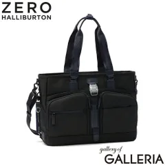 【正規品5年保証】 ゼロハリバートン トートバッグ ファスナー付き メンズ レディース B4 ZERO HALLIBURTON ナイロン 無地 通勤 ブランド ファスナー ショルダートート バッグ 撥水 PC ZLM Large Totebag 81519のサムネイル