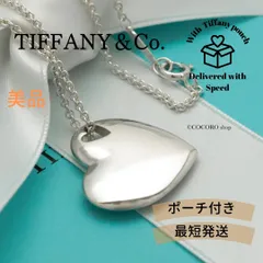 【美品】ティファニー TIFFANY&Co. 2 ハート ステンシル カットアウト ネックレス AG925