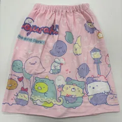 すみっコぐらし 巻きタオル  60cm