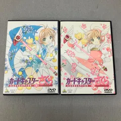 カードキャプターさくら1と2        DVD2本セット　　PB1010C     f009