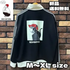 【RED CAP GIRL  バックプリントトラックジャケット】レッドキャップガール ジャージ ルーズサイズ ストリート セットアップ可能 刺繍 ユニセックス 男女兼用 メンズ レディース ペアルック RE26SP16 ブラック 新品未使用 送料無料