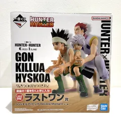 ★一番くじ ハンターハンター グリードアイランド ラストワン賞 ゴン  キルア ヒソカ Revible Moment フィギュア 未使用未開封★006881