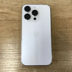2026年最新】iphone 14 pro ジャンクの人気アイテム - メルカリ