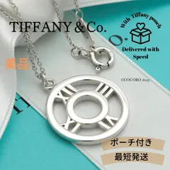 【美品】ティファニー TIFFANY&Co. オープン アトラス サークル ネックレス AG925