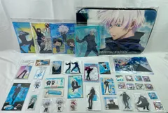 A2455・呪術廻戦 五条悟 グッズ まとめ 大量