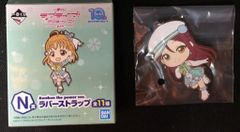 BANDAI SPIRITS 이치 반 쿠지 러브라이브! 선샤인!! 6th N상 사쿠라우치 리코 Awaken the power ver. 러버 스트랩