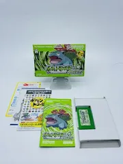 【中古】「非常に良い」ポケットモンスター リーフグリーン
