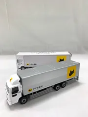 2026年最新】クロネコヤマト 非売品の人気アイテム - メルカリ