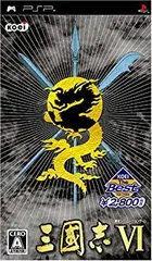 【中古】「非常に良い」KOEI The Best 三國志VI - PSP