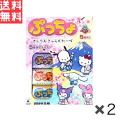 UCC グランゼマイルド(豆) AP500g 新品 - メルカリ