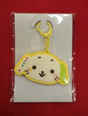 ミラーキーホルダー NCT WISH WISHLIST RYO Dreamy - メルカリ