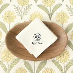 想いを届けるハンカチレター　「鬼でごめん」　節分　育児　手刺繍