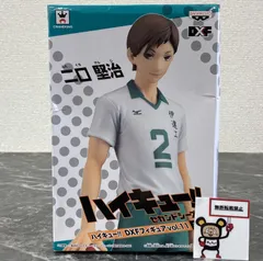 28. フィギュア 二口堅治 ハイキュー !! セカンドシーズン DXF vol.11 ※未開封品 ※箱ダメージ有