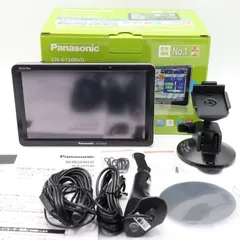 2026年最新】Panasonic CN-G1500VD の人気アイテム - メルカリ